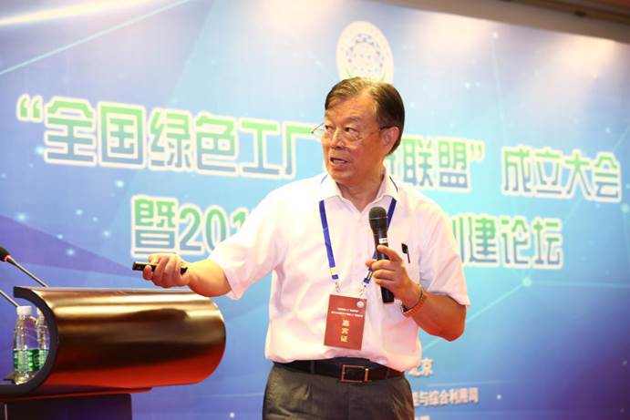 中國科學(xué)研究院干勇院士