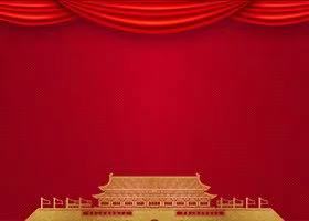 活動(dòng)動(dòng)態(tài)